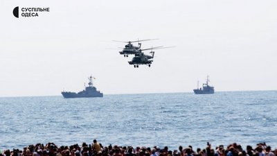 З вишиванками та піснями: як відзначала День Незалежності Одеса в минулі роки З вишиванками та піснями: як відзначала День Незалежності Одеса в минулі роки