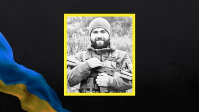 В Черкасах в останню путь провели військового Володимира Сліпканя