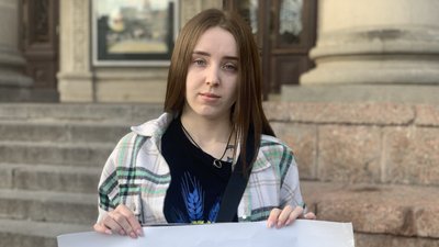 У Тернополі провели акцію на підтримку полонених військових У Тернополі провели акцію на підтримку полонених військових