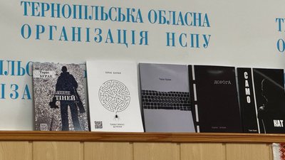 «Щоби рухатись до шторму, треба фарт, везіння»: у Тернополі відбулися «Творчі діалоги» з Тарасом Бураком «Щоби рухатись до шторму, треба фарт, везіння»: у Тернополі відбулися «Творчі діалоги» з Тарасом Бураком