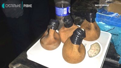 У Рівному збували особливо небезпечну отруйну речовину У Рівному збували особливо небезпечну отруйну речовину