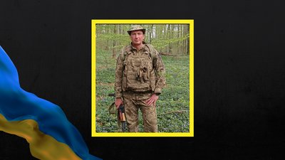Роман Демченко