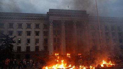 Протистояння біля будинку Профспілок.