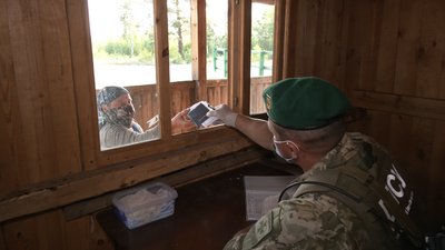 Білоруські дикороси Рівне Білоруські дикороси Рівне