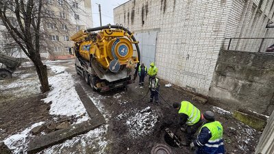 Працівники Львівводоканалу