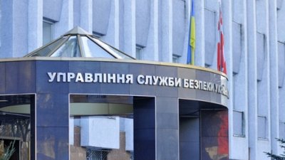 СБУ Волині