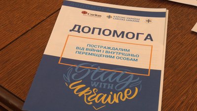 "Мить добра". Понад дві сотні людей отримали допомогу від "Карітасу" в Івано-Франківську "Мить добра". Понад дві сотні людей отримали допомогу від "Карітасу" в Івано-Франківську