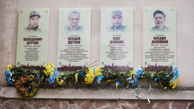 В Івано-Франківську відкрили анотаційні дошки трьом полеглим бійцям