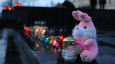 Акція "Світло пам'яті"