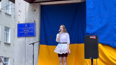 На Тернопільщині до Дня Героїв провели "Відкритий мікрофон" На Тернопільщині до Дня Героїв провели "Відкритий мікрофон"