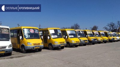 У Кропивницькому поновлюють роботу п’ять маршрутів громадського транспорту