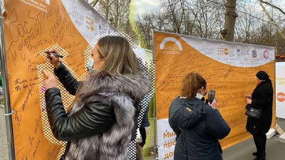 У Миколаєві стартувала акція "16 днів проти насильства"