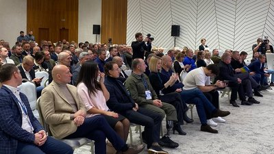 Черкаський міжнародний економічний форум-2023 Черкаський міжнародний економічний форум-2023