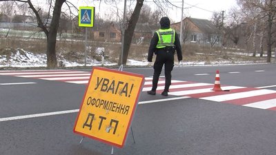 Смертельна аварія поблизу Луцька: загинула жінка Смертельна аварія поблизу Луцька: загинула жінка