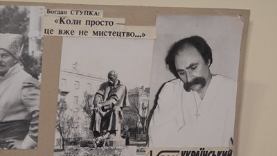 Актори з Тернопільщини розповіли як грають роль Шевченка Актори з Тернопільщини розповіли як грають роль Шевченка