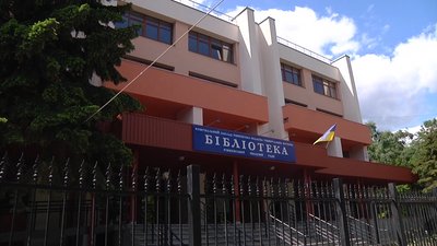 Відбудовував місто після війни: у Рівному вшанували пам'ять Бориса Андреєва