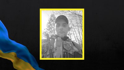 У Черкасах попрощались із захисником України