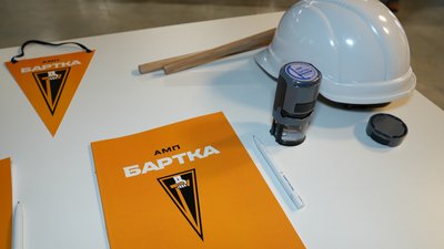 Івано-Франківськ, логотип, ампфутбольна команда "Бартка"