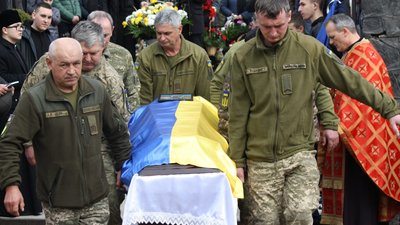 На Закарпатті попрощалися із захисником Юрієм Пітрою На Закарпатті попрощалися із захисником Юрієм Пітрою
