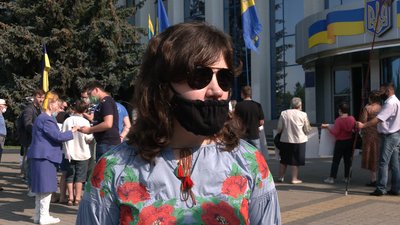 Акція за мову