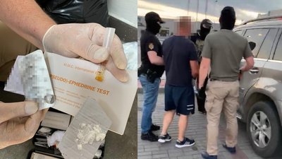 Контрабанда на мільйон: на КПП "Тиса" затримали партію прекурсорів