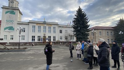 Переселенці з Луганщини побували на екскурсії в одному з міст Тернопільщини Переселенці з Луганщини побували на екскурсії в одному з міст Тернопільщини