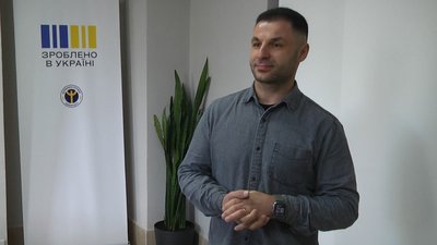 Василь Білокінь з Хмельниччини разом з дружиною планує розвивати бізнес Василь Білокінь з Хмельниччини разом з дружиною планує розвивати бізнес