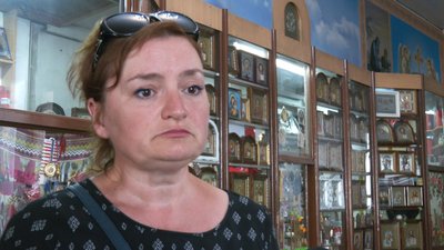 Ірина Дельфас