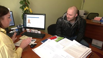 Виготовлення закордонних паспортів на Рівненщині. Як це відбувається під час воєнного стану Виготовлення закордонних паспортів на Рівненщині. Як це відбувається під час воєнного стану