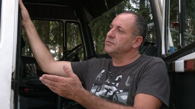ШКІЛЬНИЙ автобус ШКІЛЬНИЙ автобус
