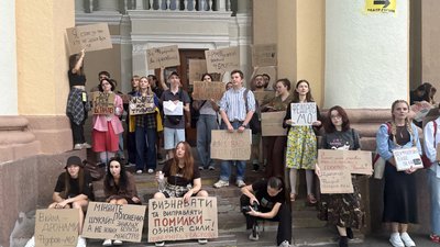 Девʼятий день у Полтаві тривають мітинги на підтримку ексміністра Федорова