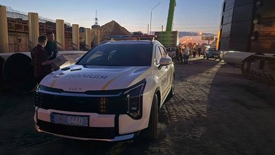 Поліція