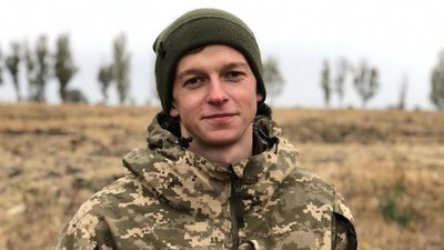 Волинській прикордонний загін