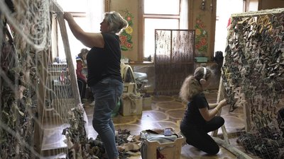 Маскувальні сітки Маскувальні сітки