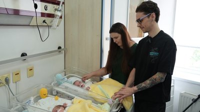 трійня, виплата, Дніпропетровщина