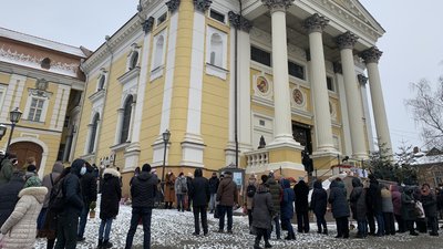 В Ужгороді на Водохреще на набережній освячують воду В Ужгороді на Водохреще на набережній освячують воду
