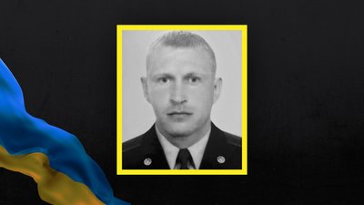 Загинув боєць ЗСУ з Волині Микола Власюк Загинув боєць ЗСУ з Волині Микола Власюк