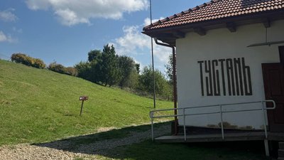 Туризм на Львівщині