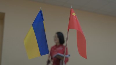 У Вінниці навчатимуть китайської мови У Вінниці навчатимуть китайської мови