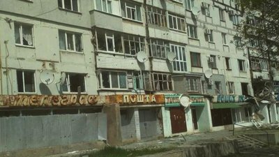 Військові РФ обстріляли Оріхів Запорізької області: є поранені та загиблі Військові РФ обстріляли Оріхів Запорізької області: є поранені та загиблі