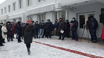 "Ладижин - за справедливі тарифи": на Вінниччині люди вимагають перерахунку платежів "Ладижин - за справедливі тарифи": на Вінниччині люди вимагають перерахунку платежів