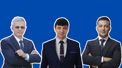 Президент звільнив нинішнього очільника Черкащини і призначив нового