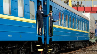 Через Кіровоградщину їздитиме новий потяг у Польщу