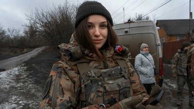 Поліцейська Юлія Келеберда