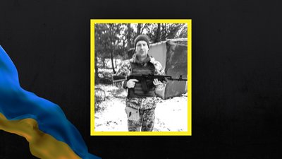Волинь загиблі Волинь загиблі