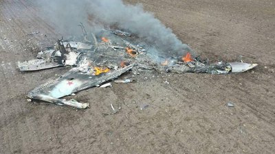 Генштаб опублікував фото винищувача РФ, збитого на Харківщині Генштаб опублікував фото винищувача РФ, збитого на Харківщині