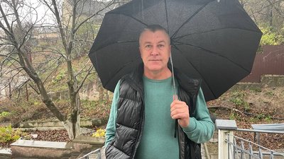 Олександр Гулько Олександр Гулько