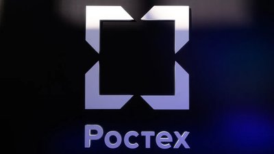 Ростех планує побудувати нову електростанцію в окупованому Криму