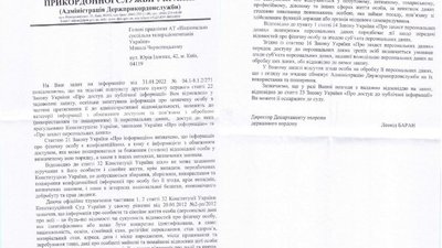 Суспільник мовник не має доказів фальсифікацій на Нацвідборі на Євробачення-2022 Суспільник мовник не має доказів фальсифікацій на Нацвідборі на Євробачення-2022