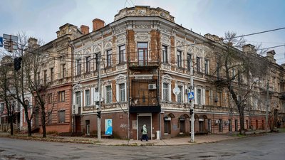 Херсон, місто, вулиця, середмістя, будинок Скарлато